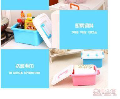 吉利塑料收纳箱 多功能储物解决方案，促销礼品福利首选