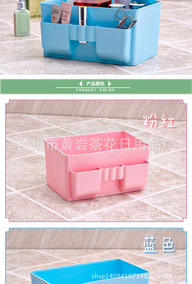 韩国清新大容量塑料化妆盒 提升家居整洁与美感的实用之选
