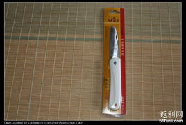 日用杂品的日常魅力与实用价值