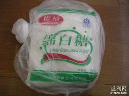 免费赠送背后的日用杂品消费心理