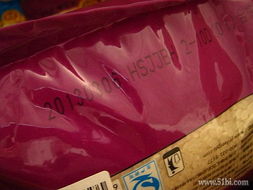 为为网购物记 好食家大米买一送一，顺带日用杂品囤货忙