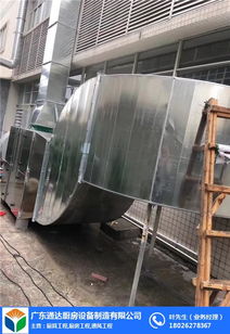 高效厨房通风工程 设计、咨询与日用杂品一站式解决方案