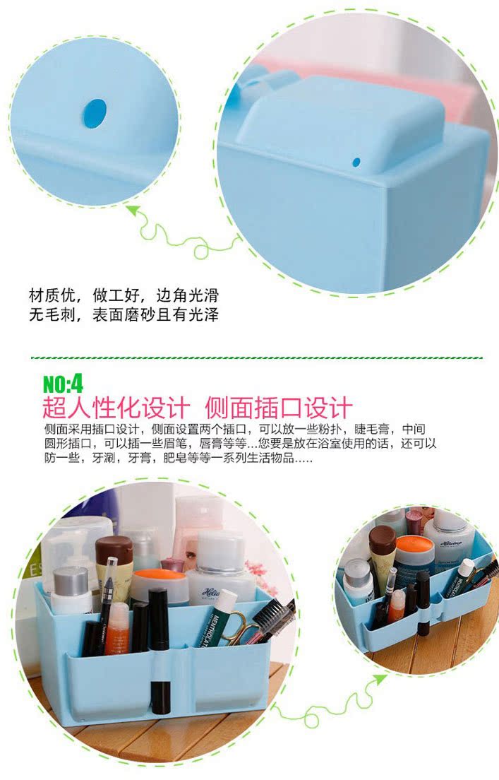 揭秘义乌好物 粉嫩大容量塑料收纳盒，让桌面与化妆品焕然一新